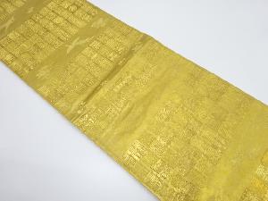 横段に寿・花鳥模様織り出し袋帯